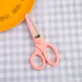 Cute pink peach student safety scissors diy paper cutting craft tool portable utility scissors - Peach