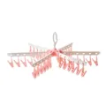 Klappbarer Mehrklammer Baby Kleiderstueck Trockengestell fuer Socken und Unterwaesche - Universelle Spezifikation / Verdicktes Rosa