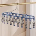 Stainless steel 18-clip drying rack for socks and underwear, windproof design blue. - 18 Clips / Blue