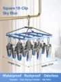 Séchoir à chaussettes carré en acier inoxydable avec 18 pinces pour le linge aurore bleu. - Carré 18 Pinces / Standard / Bleu Aurore