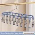 Stainless steel sock drying rack with 20 clips, laundry clip hanger for underwear. - 20 Clips / Blue