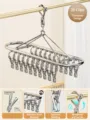 Stainless steel multi-clip drying rack with windproof hook for socks and underwear. - Oval 20-Clip