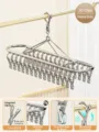 Stainless steel 30-clip clothes drying rack multi-functional sock hanger for balcony use - Oval 30-Clip