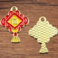 Chinesischer Knoten Legierung Emaillierter Anhänger Rot Gelb DIY Schmuck Zubehör Artikel - Chinesischer Knoten Segen Anhänger (Nr. 24)