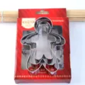Stainless steel gingerbread man cookie cutter 3-piece set for DIY Christmas baking tools main view. - Three-Piece Set