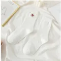 Calze al polpaccio casual tinta unita carine stile uniforme giapponese JK con ricamo - Taglia unica / Ricamo dello Stemma / Bianco