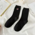 Calze al polpaccio nere in stile JK giapponese con ricamo, calzini in cotone casual. - Taglia unica / Ricamo dello Stemma / Nero
