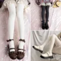 Lolita Samt Strumpfhose Süße Weiße Strumpfhose JK Mädchen Weiche Tanz Leggings - Einheitsgröße / Weiß, Schwarz & Beige