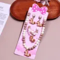 Kids cartoon pony jewelry set with necklace bracelet and cute earrings for girls variant - Coffee Pony 5-Piece Set / Blister Card / Coffee