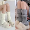 Japanese vintage knit leg warmers for women autumn winter warm slouch socks with metal tag - One Size / White+Grey