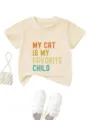 Nahaufnahme des lässigen Kinder T-Shirts mit Tiermotiv Druck und weichem Stoff. - Aprikose