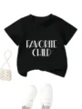 Kids black t-shirt favorite child graphic tee casual comfortable short sleeve top for daily wear - 90 / Tops / Black