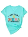 Türkisblaues V-Ausschnitt Kurzarm T-Shirt für Damen mit witzigem linguistischem Schwa Print. - S / Oberteile / Tiefwasserblau