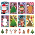 Set di adesivi natalizi fai da te per bambini, decorazione per feste e etichette regalo. - Confezione OPP / Adesivo Natalizio Serie SW / 16 Fogli