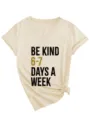 Beige v-neck short sleeve t-shirt detail showing front printed quote and hem knot design. - S / Tops / Sand