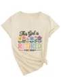 Maglietta donna scollo V manica corta casual con stampa grafica floreale pensione. - Taglia S / Top / Colore sabbia