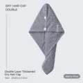 Double layer thickened striped dry hair cap, super absorbent microfiber shower towel. - Double-Layer Thickened / Starry Gray
