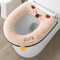 Fundas para asiento de inodoro de felpa gruesa cremallera estera de baño cálida 1 pz - Marrón Claro
