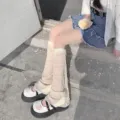 Scaldamuscoli in rete di pizzo bianco da donna, stile ragazza dolce estate calzini tubolari. - Taglia unica / Rete a bolle - Beige