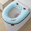 Funda de asiento de inodoro de felpa azul claro con bonito bordado de dibujos animados, 1 ud. - Azul claro