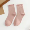 Pink ruffled crew socks for women, sweet cute ribbed knit daily socks, comfortable and stylish. - One Size / Pink