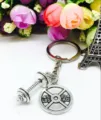 Fitness inspirational metal keychain with dumbbell and weight plate pendant, fashion accessory. - Dumbbell