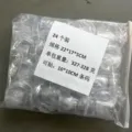 Transparent mini plastic cups set of 24 pieces for party and daily use, clear packaging bag. - Set of 24 / Clear