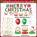 Christmas cartoon baozi party decoration set with banner balloons and hanging swirls - Christmas Bun 4-Piece Set