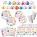 Niedliches Knödel Thema Party Zubehör Set mit Pappteppichen Bechern Servietten Girlande - 6-teiliges Set (Macaron-Brötchen Stil) / 10 Personen (Mit Decke & Banner)