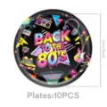 Retro 80er Jahre Party Pappteller Einweggeschirr 23cm 9Zoll 10Stk Deko Zubehoer - 9 Zoll Teller