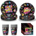 80er Jahre Party Geschirr Set Pappteller Becher Servietten Retro Geburtstag Deko - 4-teiliges Set / Teller 10+10, Tassen 10, Servietten 20