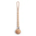Silicone Beaded Pacifier Clip with Wooden Teether Baby Anti-drop Chain Nude Variant - Y15