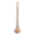 Silicone pacifier clip beige baby teething toy anti-lost chain stylish design baby accessory - Y24