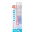 Couple toothbrush soft bristle set boxed adult dual pack ultra-fine bristles oral care tool - Pink+Blue