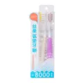 Couple toothbrush soft bristles boxed set two pieces adult oral care daily tool use - Purple and Beige