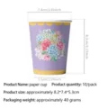 Frueling Nachmittagstee Thema Blumen gedruckter Pappbecher Party Geschirr 10 Stueck Set - Lila Gezackter Pappbecher