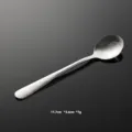 Petite cuillère à épices en titane pur, mini cuillère à sel pour cuisine, légère et durable. - Cuillère ronde