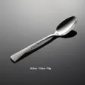 Stainless steel dinner spoon with textured handle, elegant tableware for hotel, restaurant. - Main Dinner Spoon 304