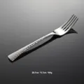 Stainless steel dinner fork with hammered handle, elegant tableware for restaurant and home dining. - Main Dinner Fork 304