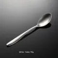 Detailed view of the 304 stainless steel dinner spoon with satin finish, 20.7cm length. - Dinner Spoon Only