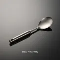 Stainless steel soup spoon hollow handle kitchen cooking tool 30.2cm large size spoon - Rice Spoon