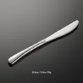 Edelstahl Essbesteck Messer hochglanzpoliert Tischmesser Kueche Tischgeschirr 21.5cm - Speisemesser
