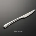 Hochwertiges Edelstahl Steakmesser spiegelpoliertes Besteck Tafelmesser 23.2cm 100g. - Nur Steakmesser