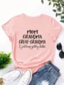 Women pink short sleeve crewneck t-shirt with funny family letter print for daily casual wear. - Style B9