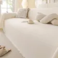 Beige chenille sofa cover, modern minimalist full cover sofa blanket with delicate tassels. - 180*90cm / Cloud Simple Nap - Off-white