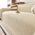 Solid color chenille sofa cover, modern minimalist full cover blanket, thickened beige dustproof. - 180*130CM / Light Weave - Khaki