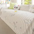 Cartoon ice silk sofa cover summer anti-slip blanket full coverage couch slipcover towel - 180*130cm / Qixiang Sofa Towel - Brown