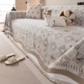 Chenille sofa cover blanket anti-scratch slipcover four seasons universal beige heart pattern - 180*130cm / Khaki