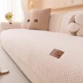 Thick plush sofa cushion winter cozy anti-slip couch cover protector soft living room decor - 70*70cm / Soft Island - Off-White