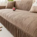 Brown jacquard sofa cover with ruffled skirt, elastic full wrap protective cover for all seasons. - Single Seat / Anemone Ruffle Trim - Coffee